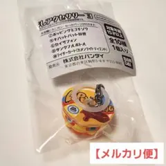 【どっプリンゴチゾウ】めじるしアクセサリー3