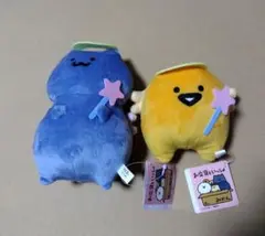お文具といっしょ エンジェルぬいぐるみ 猫さん - メルカリ