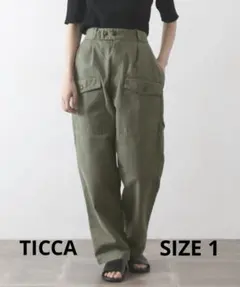 TICCA ティッカ リネンカーゴパンツ ミリタリーパンツ TICCA（ティッカ）の「TICCA / リネン ミリタリーパンツ（カーゴ
