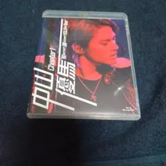 Item thumbnail for item af57bcb2-086d-490b-93e6-1d1dcd9a043e