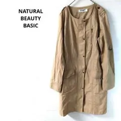 morimori様 リクエスト 5点 まとめ商品