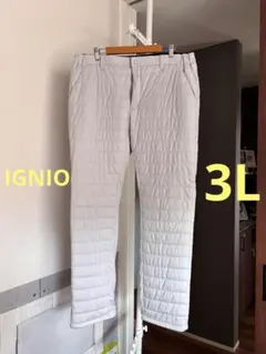 IGNIO キルティングパンツ オフホワイト 3L 冬 アルミ 中綿