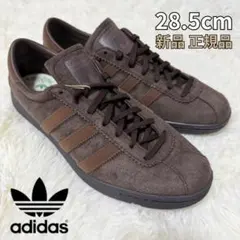 Item thumbnail for item cdfdc7ba-a723-4901-92ca-a809a675ec32