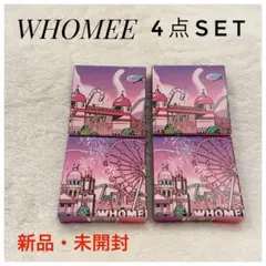 【新品】WHOMEE フーミー リリュタンパレット アイシャドウ 4点 限定品のサムネイル