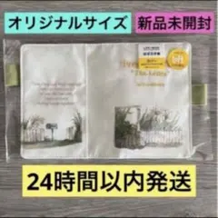 Item thumbnail for item adb1beda-f811-4463-9e3d-6e8d327130e5