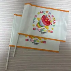 2025年最新】田倉暉久の人気アイテム - メルカリ