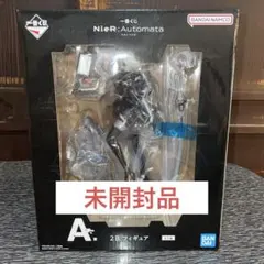 一番くじ NieR:Automata ver.1.1a A賞 2B フィギュア