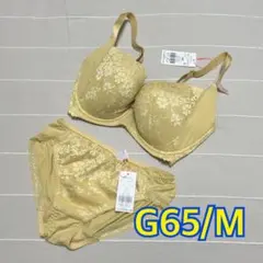 アモスタイル　きゅっと寄せブラ　ブラ＆ショーツセット　G65/M