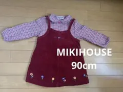 ミキハウス　女の子　ジャンパースカート　シャツ セット 90cm 美品