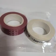 嵐　Japonism　マスキングテープ　赤
