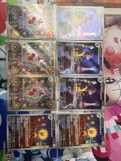 野口様 リクエスト 2点 まとめ商品