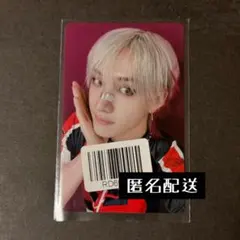 StrayKids karma KMS 3.0 中華 バンチャン