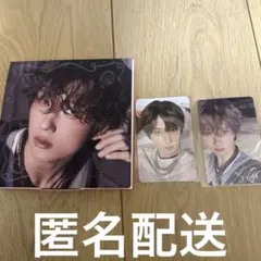 nctdream BEAT IT UP デジパック チソンセット