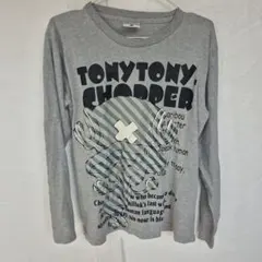 Item thumbnail for item affbbeaf-4aa8-492e-9b25-02a2bb51d31e