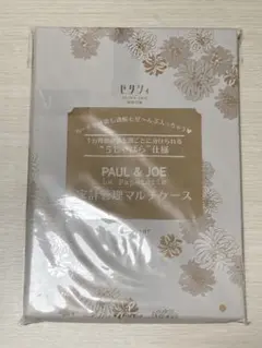 PAUL & JOE マルチケース 花柄　ゼクシィ2020年3月号付録