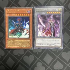 遊戯王 冥府の使者ゴーズ カイエントークン 字レア トークン パック