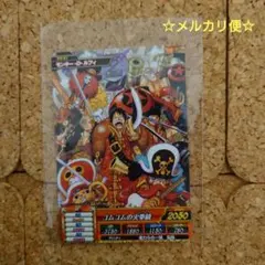 ワンピース カードゲーム PR-01 モンキー・D・ルフィ