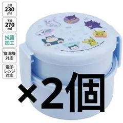 新品未開封　ポケットモンスター 子ども用弁当箱 2個セット