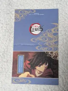 2026年最新】ufotable dining popの人気アイテム - メルカリ