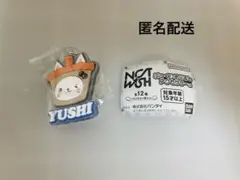 NCTWISH ぷっくりめじるしアクセサリー　ユウシ