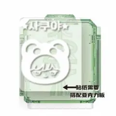 2026年最新】NCT wish ペンライト サクヤの人気アイテム - メルカリ