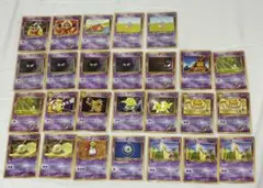 ポケモンカード 旧裏 超タイプ 26枚 まとめ売り ナツメのルージュラ ゴースのサムネイル