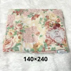 【新品】joie de libre フラットシーツ 140×240 セミダブル
