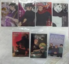 呪術廻戦　ウエハース第6弾