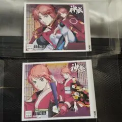 銀魂 サントリー 神楽 神威 シールのみ 吉原大炎上　ラベル缶　ステッカーセット