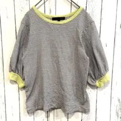 Item thumbnail for item 6bb7ddbd-b165-4a47-a435-90ac8ff525f4