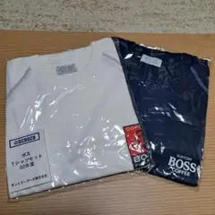 ボス Tシャツセット ホワイト ネイビー 2枚セット【新品】