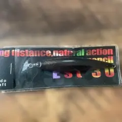 Item thumbnail for item 699ec7a6-0d94-4138-8d41-27eece899823