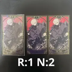 2026年最新】葛葉 タロットカードの人気アイテム - メルカリ