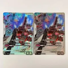 ガンダムカードゲーム サイコ・ザク（EX） R+ パラレル 2枚セットのサムネイル