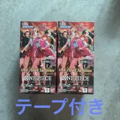 ONE PIECE ヒロインズエディション2Boxテープカット - メルカリ