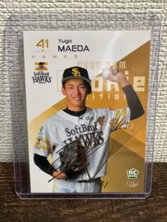 2024 BBM ルーキーエディション 前田悠伍 金箔サイン写真違いシークレット 2024 BBM ルーキーエディション 前田悠伍 金箔サイン写真違い