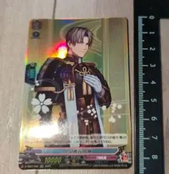 ✧ 刀剣乱舞 へし切長谷部 グッズ まとめ売り ✧ 刀剣乱舞】へし切長谷部 グッズセット まとめ売り｜Yahoo!フリマ
