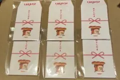 Item thumbnail for item db109420-9975-4534-93d8-119df21360f4