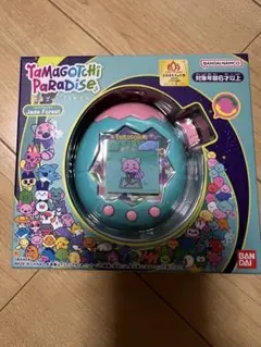 Tamagotchi Paradiseたまごっちパラダイス ジェイドフォレスト