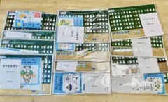 2026年最新】モコモコゼミの人気アイテム - メルカリ