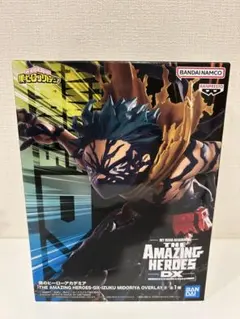 【送料込・箱付き】 緑谷出久ヒロアカTHE AMAZING フィギュア