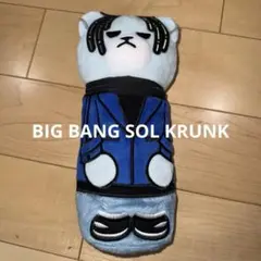 2025年最新】bigbang ペットボトルカバーの人気アイテム - メルカリ