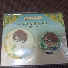 Free! 遠野日和　缶バッジ