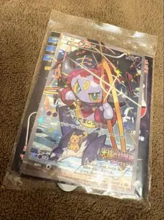 【レスラー様専用】ポケモンカード フーパ映画入場者特典 プロモカード