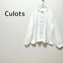 Item thumbnail for item bf0dbacf-03df-487e-9f3f-33c6307b858e