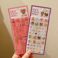 タイルシール 日焼けキティ カットピースシール サンリオキャラクターズ