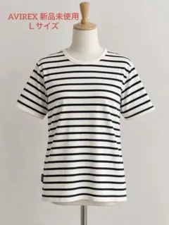 AVIREX ボーダー Tシャツ カットソー