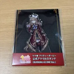 ウマ娘 6thライブ アーモンドアイ 公式ホログラムキーホルダー - メルカリ