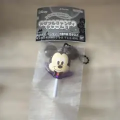 ディズニー カラフルキャンディチャーム2 ミッキー ガチャ