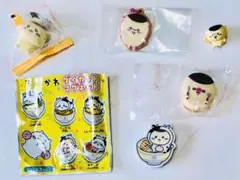 ちいかわ くりまんじゅう先輩 クリップ インテリアミニフィギュア ガチャガチャ